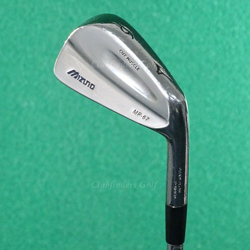Mizuno cut muscle - mp-67,