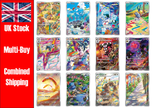 Pokemon card snow - pokemon,