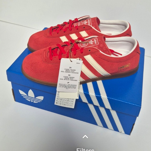 Womens gazelle pro red - gazelle,