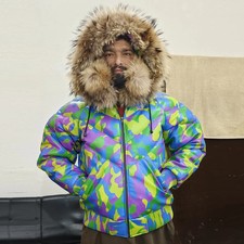 New Men's Leather Camo