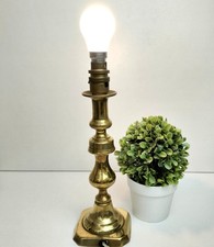 Delightful Antique Victorian