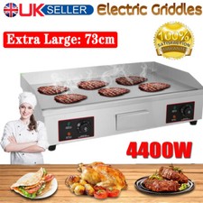 73cm Commercial Electric