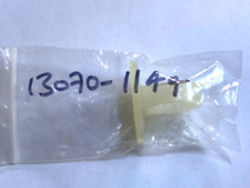 GENUINE KAWASAKI REAR BRAKE