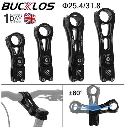 Adjustable 4 31 8mm - adjustable, ±80°