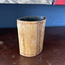 Vintage Hand-carved Oriental