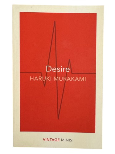 Desire haruki murakami new - by,
