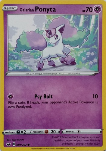 081 202 galarian ponyta - galarian,