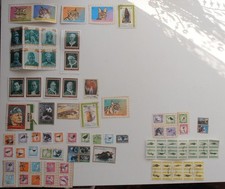 AJMAN STAMPS COLLECTION.  88