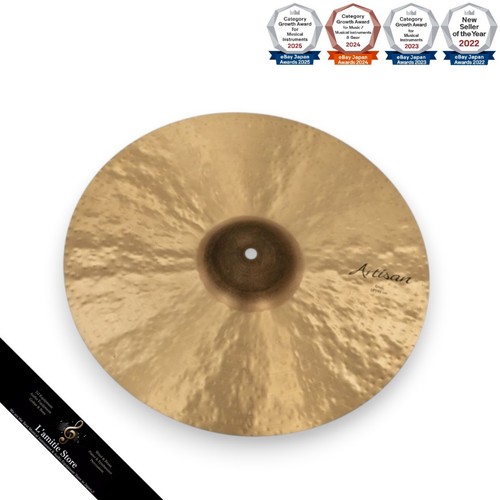 Sabian artisan crash - 18",