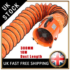 300mm 220V Dust Extractor