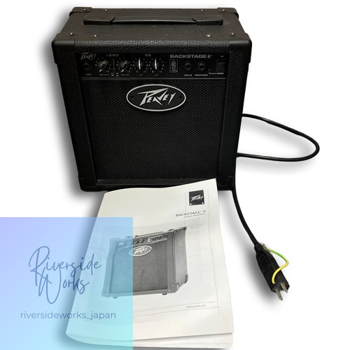 Peavey electronics guitar - peavey,