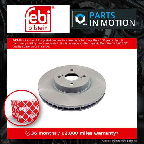 Brake discs pair vented - brake,