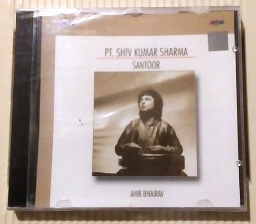 New sealed shiv - -, kumar