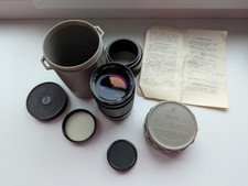 1980 Soviet Jupiter 37A 135mm