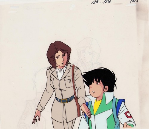 Anime cel god - cel, #12