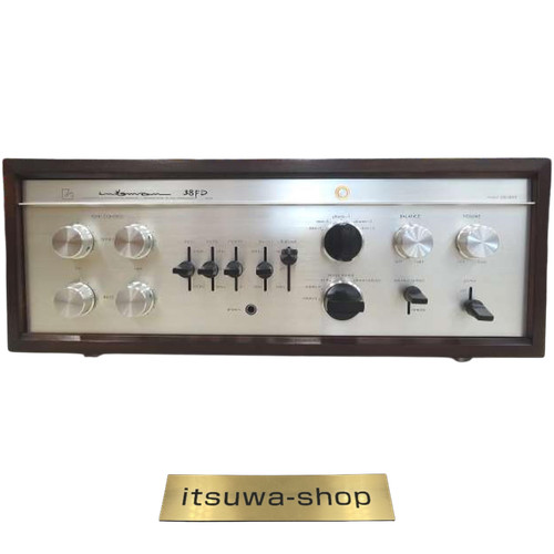 Luxman sq38fd tube integrated - sq38fd,