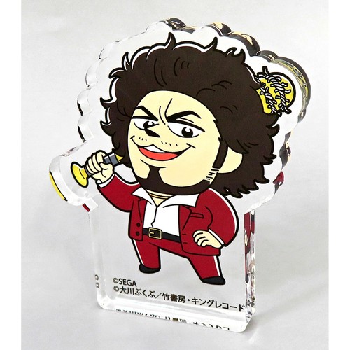 Ichiban kasuga prize - s-6,