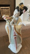 Lovely Chinese Lady Figurine