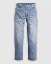 Levi’s Mens 555 Relaxed Straight Utility Jeans - 32 x 32 - RRP £110 - New