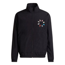 Adidas Originals Men's Jacket