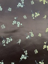 Chinese Brocade Fabric Plum
