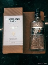 Empty Highland Park - 18 year old Malt Whisky Bottle And Box