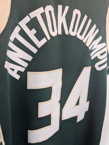 Giannis antetokounmpo jersey - giannis,