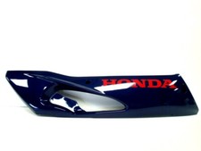 83545-KPZ-980ZA lower fairing