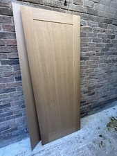 Howdens Holdenby Oak