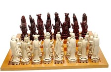 VINTAGE CHINESE ASIAN STONE