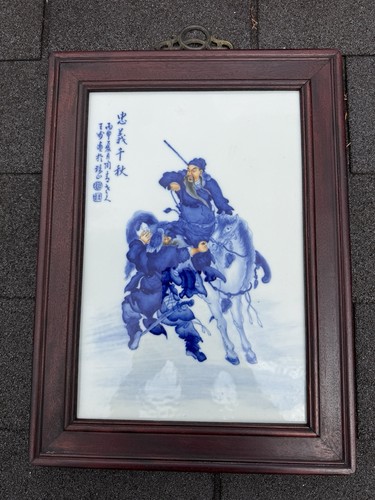 Vintage chinese blue white - vintage,