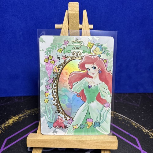2026 shining soul disney - 2026,