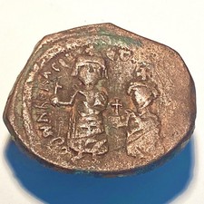 Heraclius 610 641ad - 610-641ad, ad