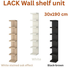 IKEA LACK Wall Shelf Unit