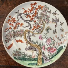 antique chinese famille rose porcelain plate