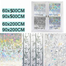 200/500cm 3D Rainbow Window