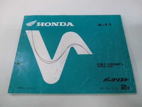 Parts list 2nd edition - x-11,