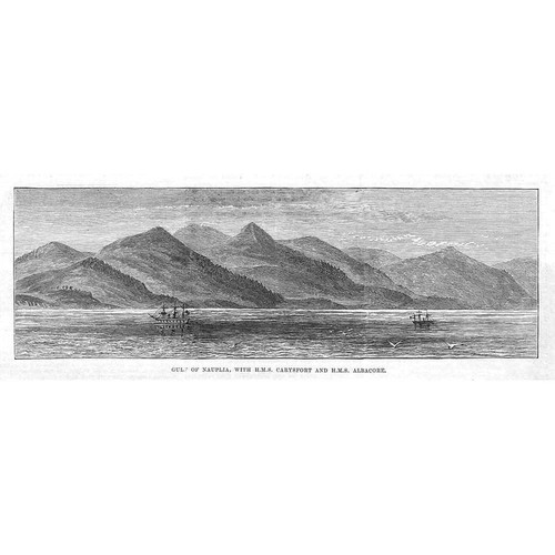 Greece hms carysfort - greece, &