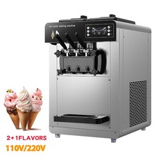 Commercial Soft Ice Cream 3