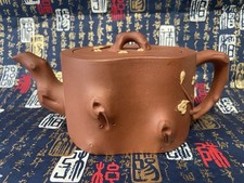 VINTAGE CHINESE YIXING ZISHA TEAPOT 1960S HAND MADE 7.4CM TALL