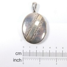 Superb Antique Victorian Large