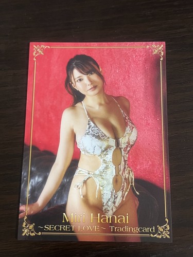 Woohoo miri hanai secret - miri,