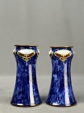 Vtg. Pair of Royal Doulton Art