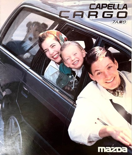 Mazda capella cargo - mazda,