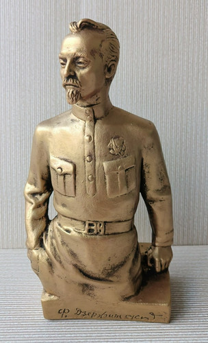 Soviet communist felix - soviet,