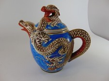 Kutani Dragonware Japanese