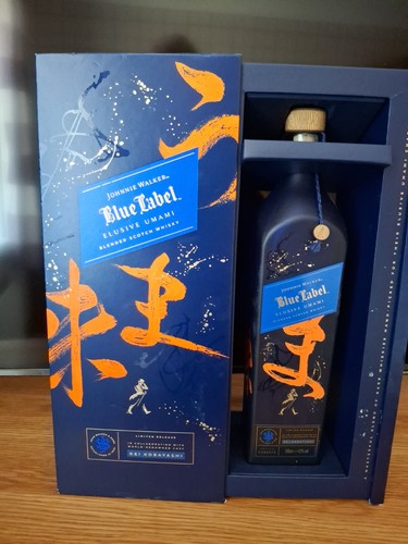 Johnnie walker blue - walker,