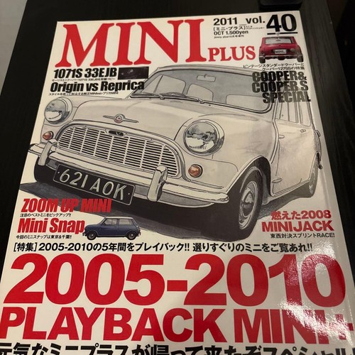 Mini plus 2011 vol - 2011, vol.40