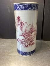 Antique 11” Chinese Blue