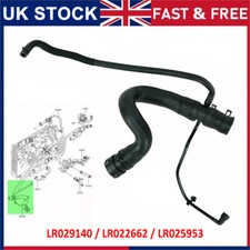 LR029140 For Range Rover & Vogue L322 4.4 TDV8 Coolant Hose Radiator Hose